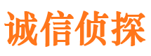 久治捉小三公司